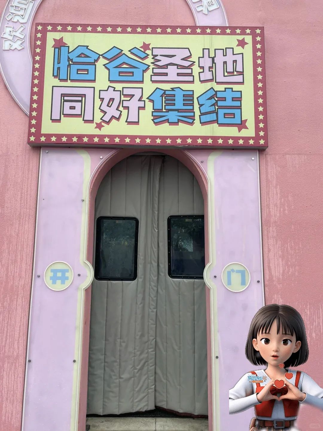 LɳĹӂＯһ۲ˁСtW(wng)퓰